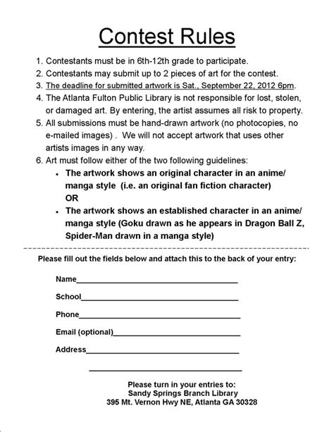 sweepstakes rules template